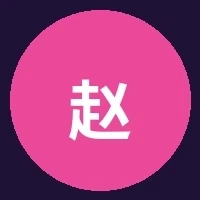 用户赵雅婷头像